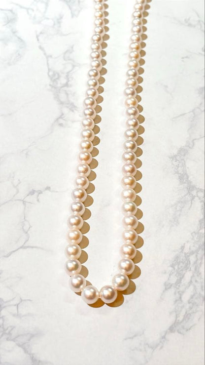Akoya pearl necklace featuring 6.5-7.0mm pearls on a 41cm strand with 2cm clasp