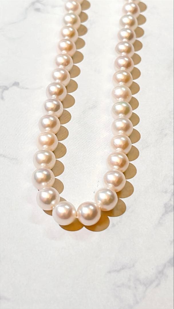 Akoya pearl necklace featuring 6.5-7.0mm pearls on a 41cm strand with 2cm clasp