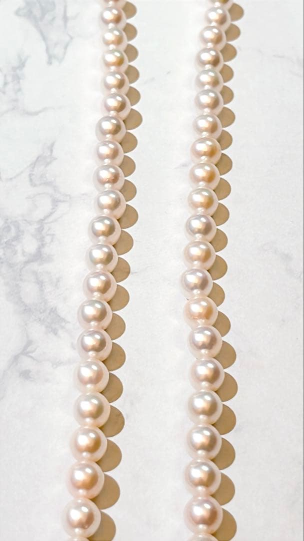 Akoya pearl necklace featuring 6.5-7.0mm pearls on a 41cm strand with 2cm clasp