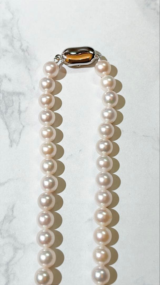 Akoya pearl necklace featuring 6.5-7.0mm pearls on a 41cm strand with 2cm clasp