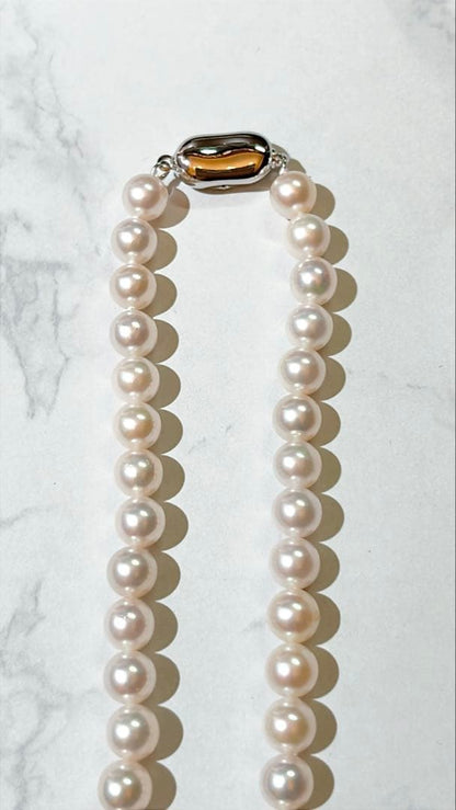 Akoya pearl necklace featuring 6.5-7.0mm pearls on a 41cm strand with 2cm clasp