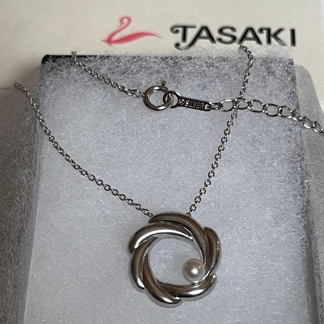 TASAKI Flora Pearl Necklace Pendant featuring a 4mm freshwater pearl and adjustable 38-41cm chain with removable top
