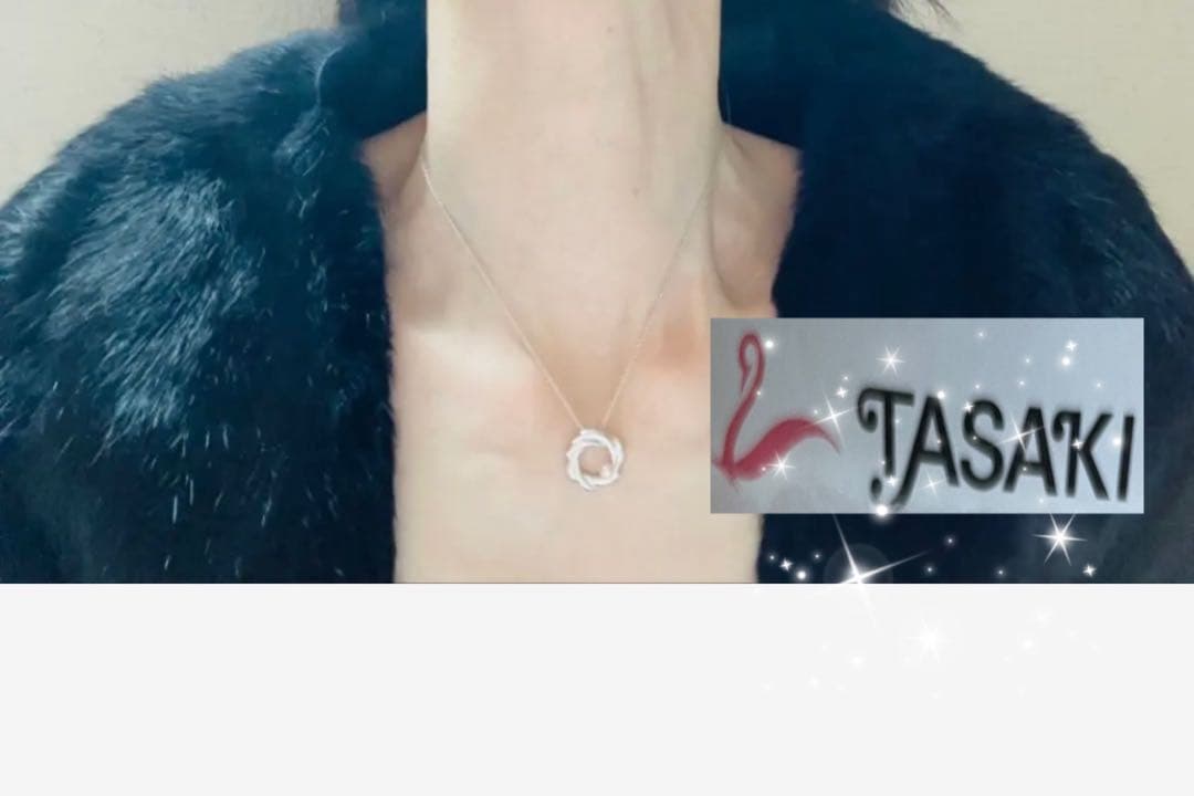TASAKI Flora Pearl Necklace Pendant featuring a 4mm freshwater pearl and adjustable 38-41cm chain with removable top