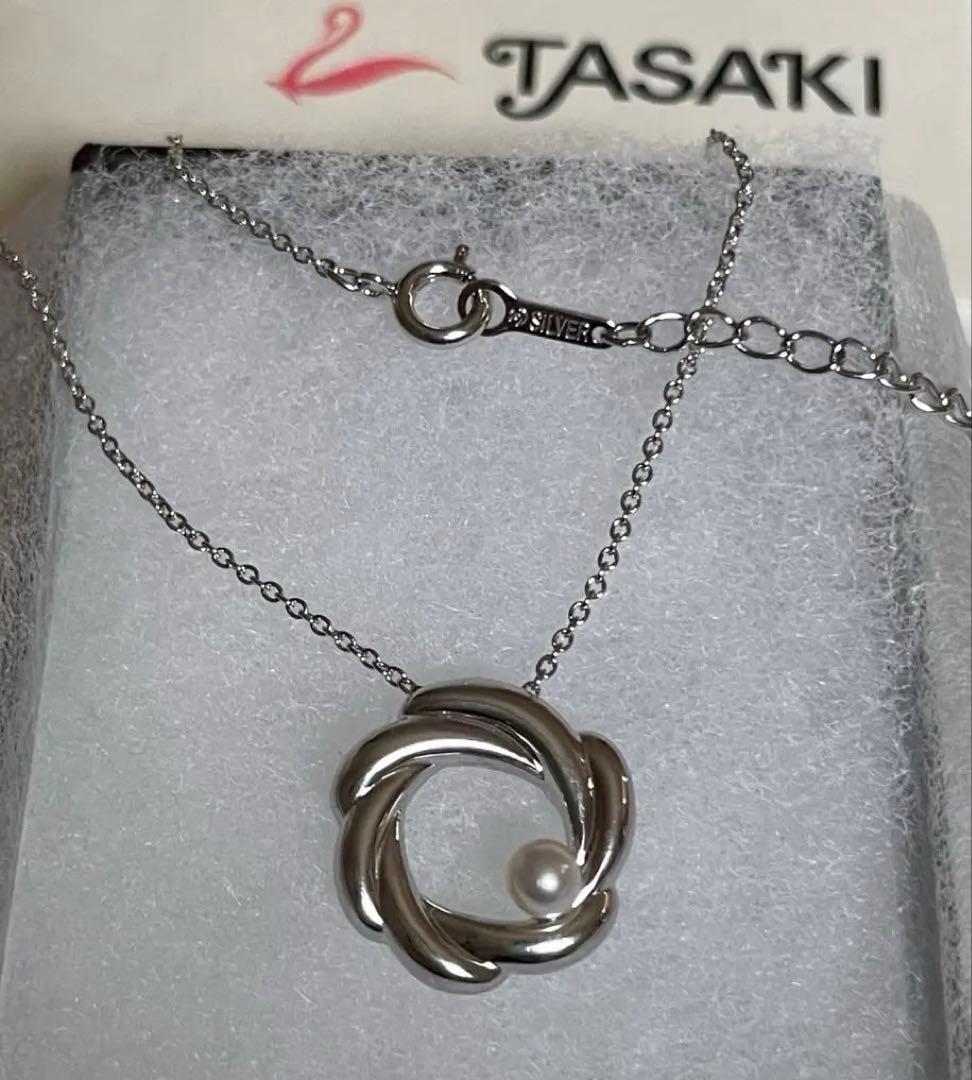 TASAKI Flora Pearl Necklace Pendant featuring a 4mm freshwater pearl and adjustable 38-41cm chain with removable top