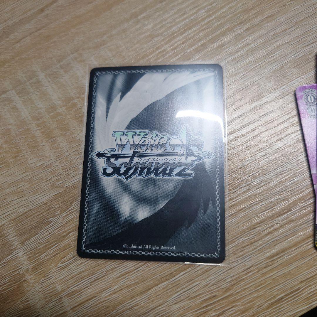 Weiss Schwarz Weiss Schwarz Macross Delta Super Spatial Witch Kaname — Japanese