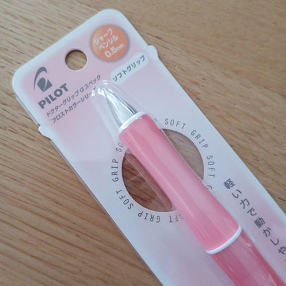 Pilot Dr.Grip G-SPEC mechanical pencil 0.5mm in Frost Red color on white background
