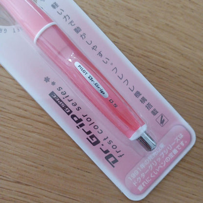 Pilot Dr.Grip G-SPEC mechanical pencil 0.5mm in Frost Red color on white background