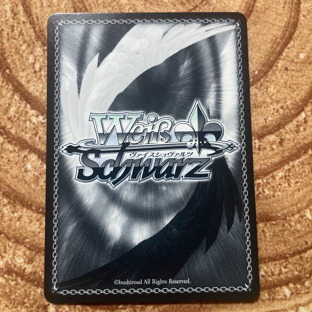 Weiss Schwarz Weiss Schwarz Ren No Sora Minna de Kanaeru Monogatari Fujishima Jii SP Sign — Japanese