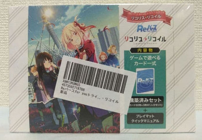 Weiss Schwarz Lycoris Recoil Lycoris Recoil TCG 5-Card Set Box — Japanese