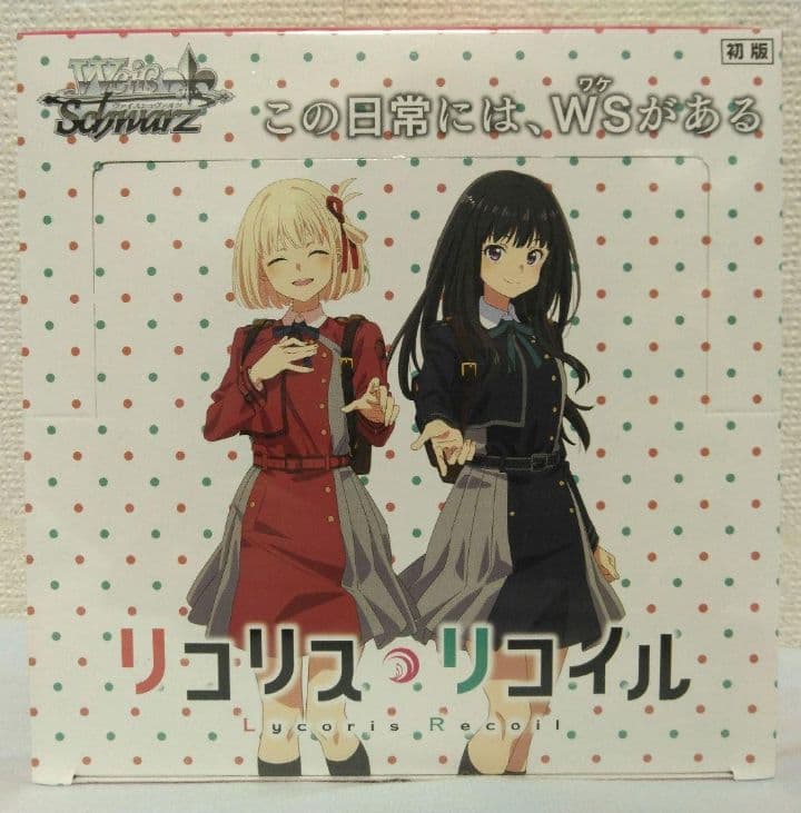 Weiss Schwarz Lycoris Recoil Lycoris Recoil TCG 5-Card Set Box — Japanese