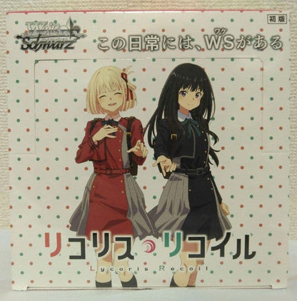 Weiss Schwarz Lycoris Recoil Lycoris Recoil TCG 5-Card Set Box — Japanese