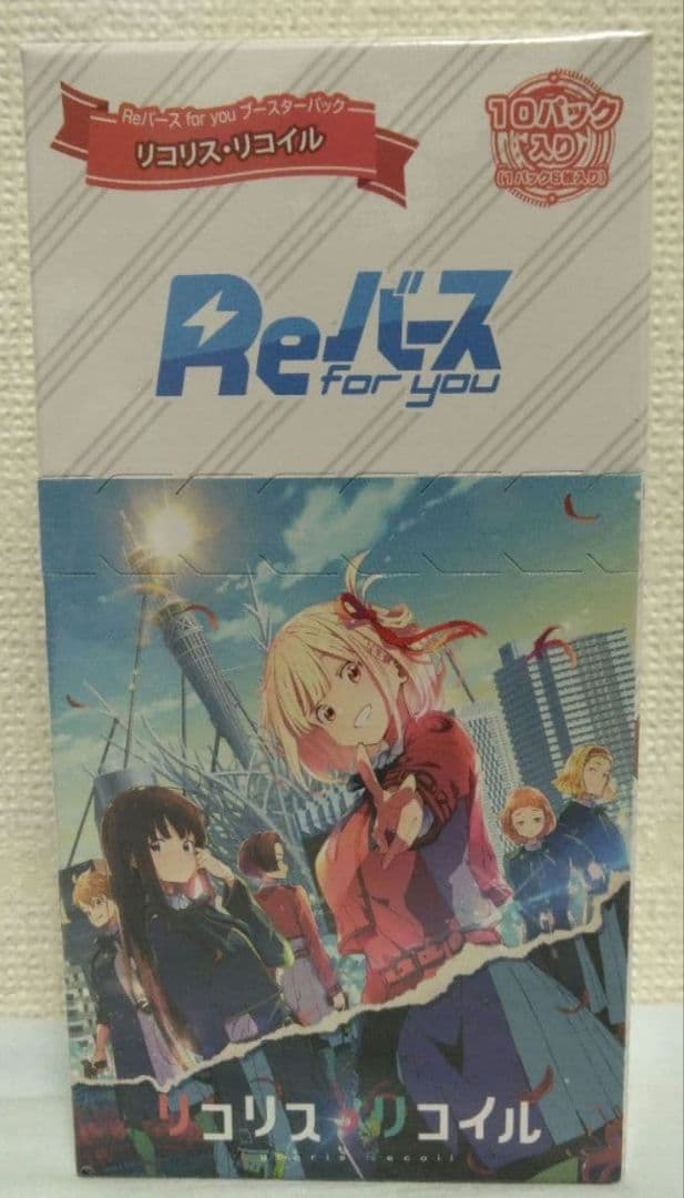 Weiss Schwarz Lycoris Recoil Lycoris Recoil TCG 5-Card Set Box — Japanese
