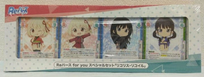 Weiss Schwarz Lycoris Recoil Lycoris Recoil TCG 5-Card Set Box — Japanese