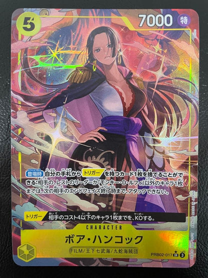 One Piece Boa Hancock — PRB02-017 — Japanese