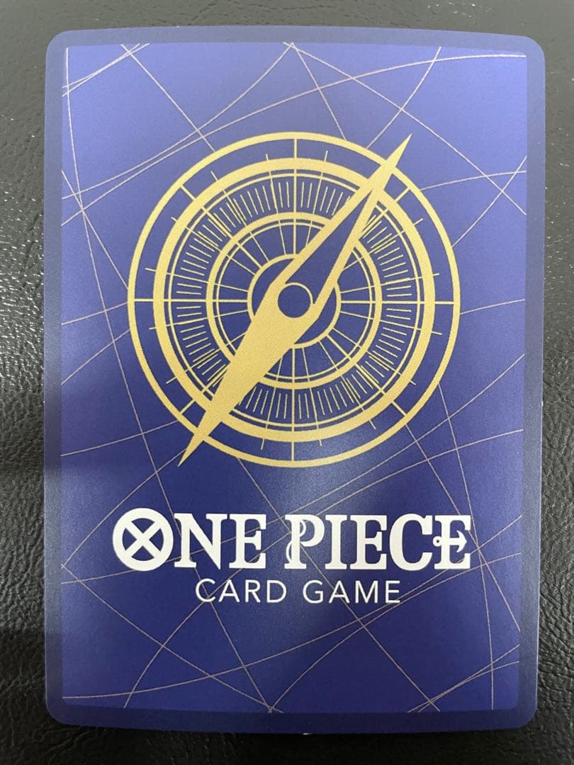 One Piece Boa Hancock — PRB02-017 — Japanese