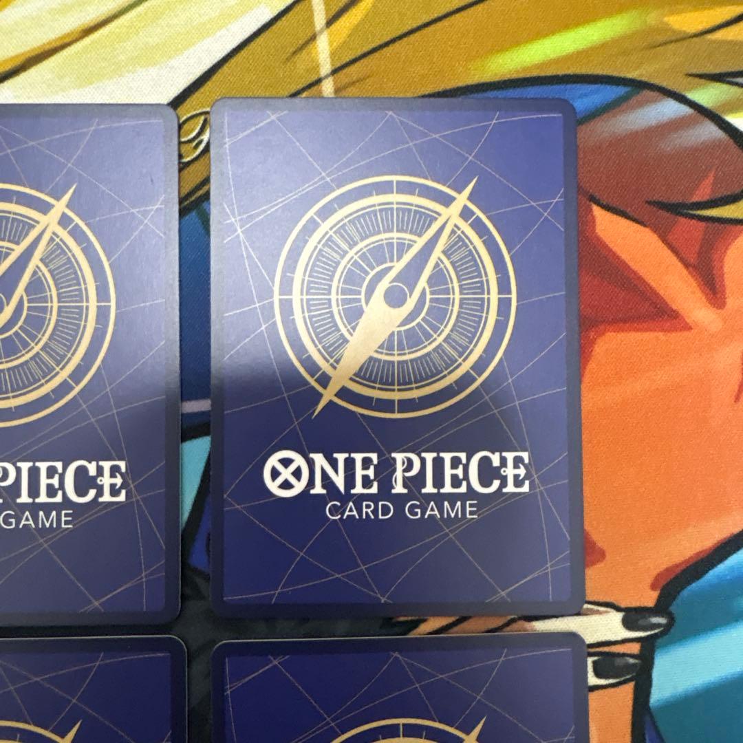 One Piece Gecko Moria — OP14-104 — Japanese