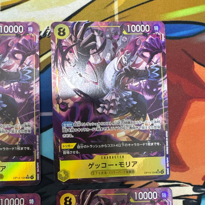 One Piece Gecko Moria — OP14-104 — Japanese