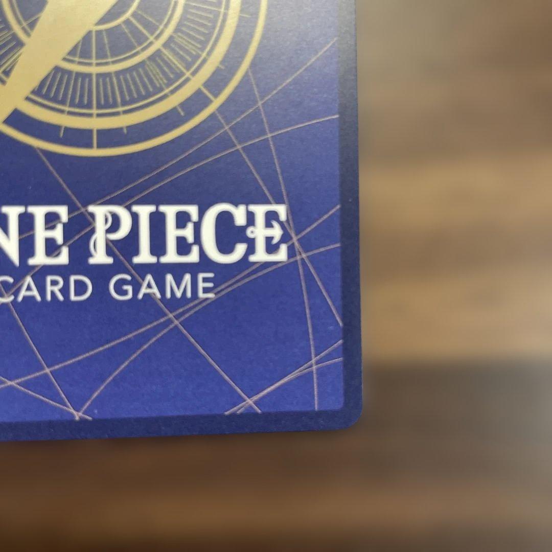 One Piece Hancock — Japanese