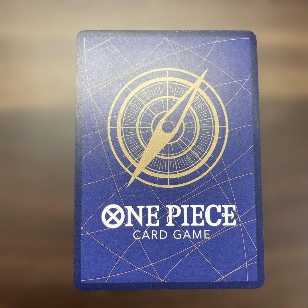 One Piece Hancock — Japanese