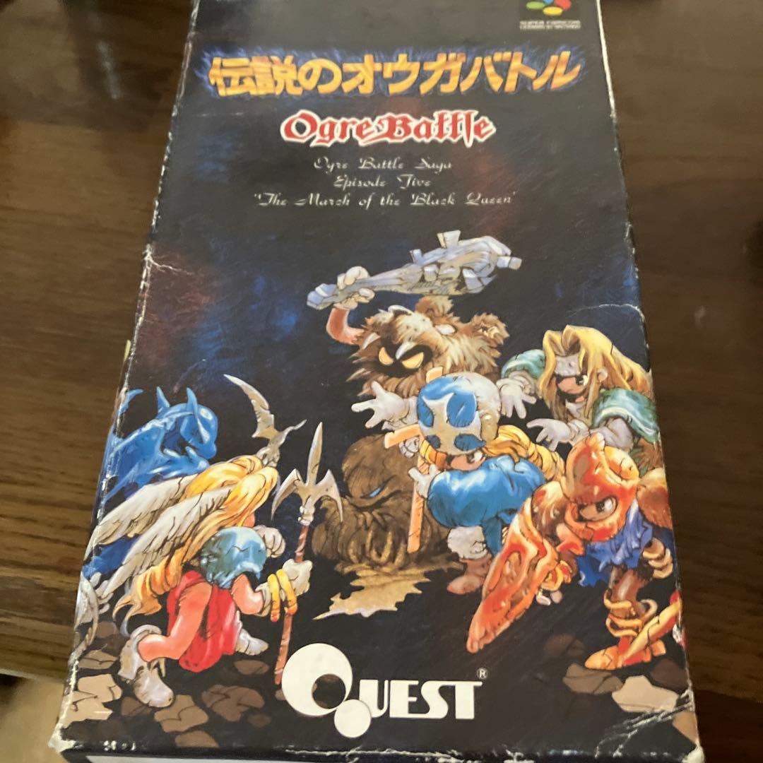Ouga Series 3-piece set with aged boxes and clean contents displayed