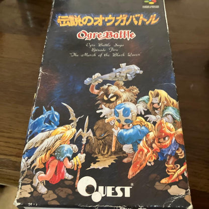 Ouga Series 3-piece set with aged boxes and clean contents displayed