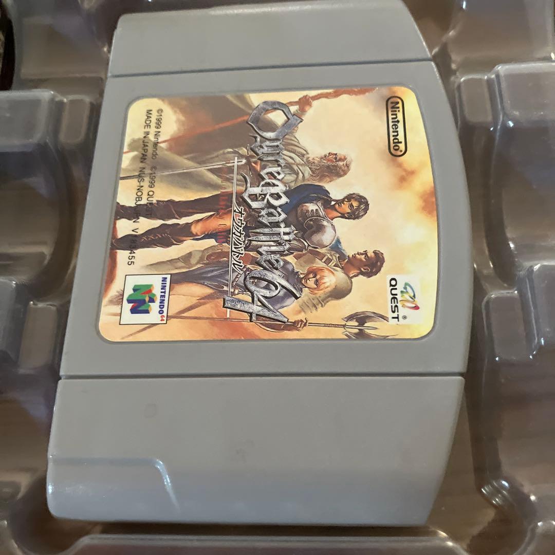 Ouga Series 3-piece set with aged boxes and clean contents displayed