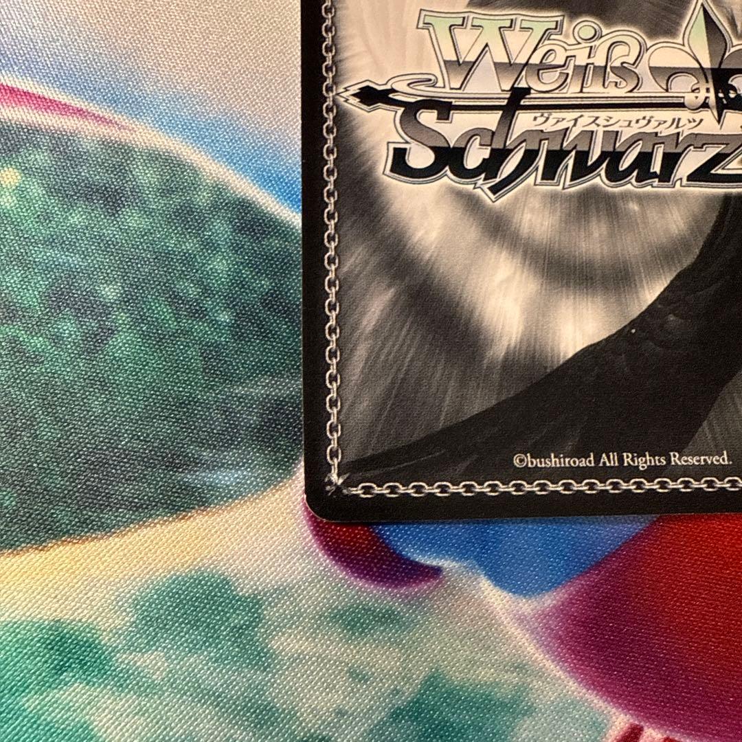 Weiss Schwarz Maru's World Kunikida Hanamaru Sign SSP — Japanese