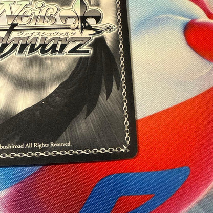 Weiss Schwarz Maru's World Kunikida Hanamaru Sign SSP — Japanese
