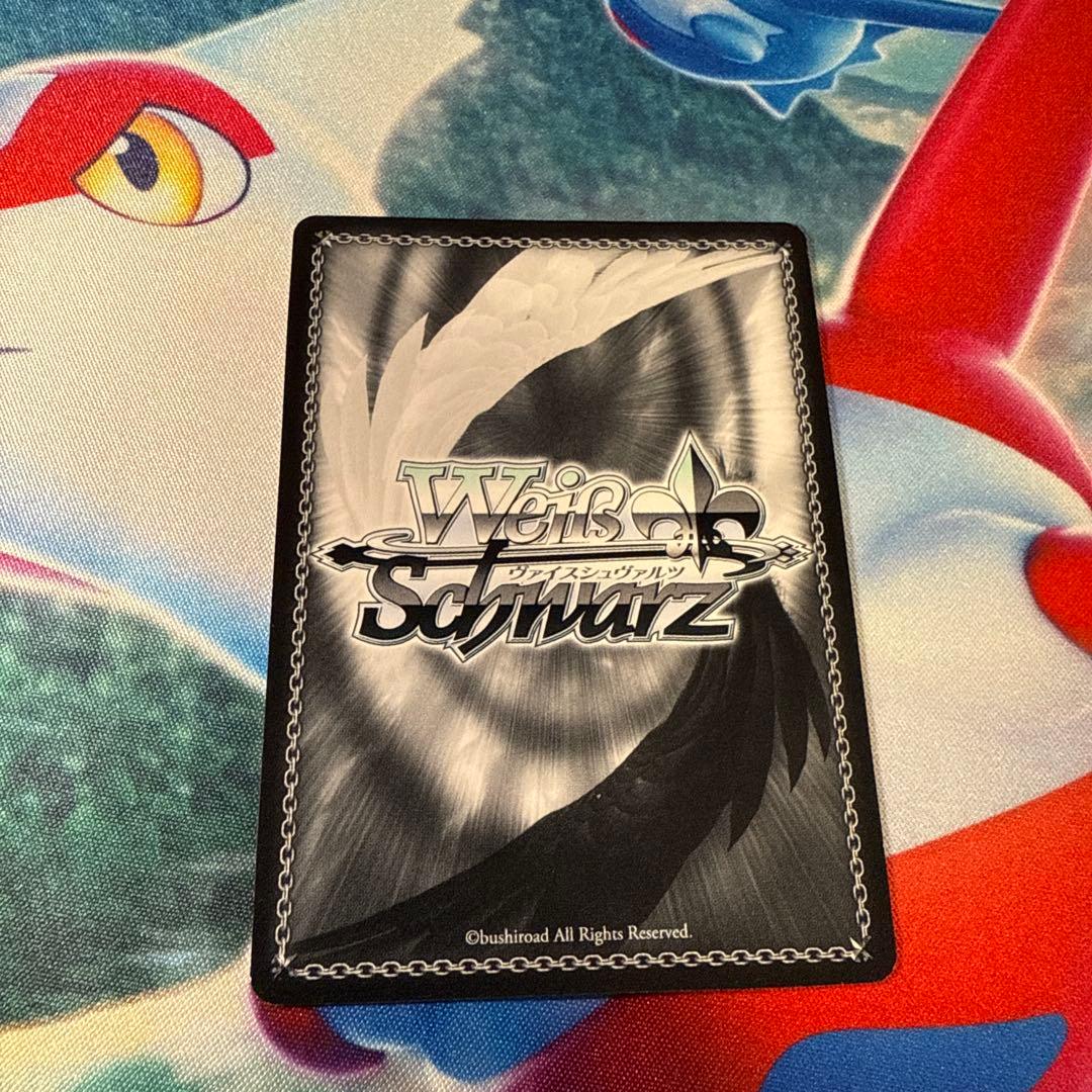 Weiss Schwarz Maru's World Kunikida Hanamaru Sign SSP — Japanese