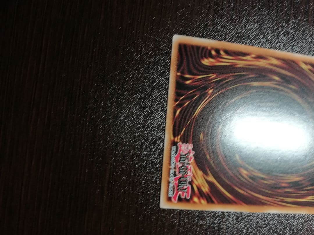 Yu-Gi-Oh Silent Magician Zero — English