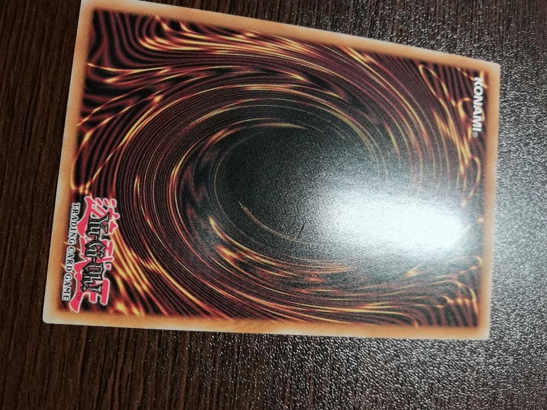 Yu-Gi-Oh Silent Magician Zero — English