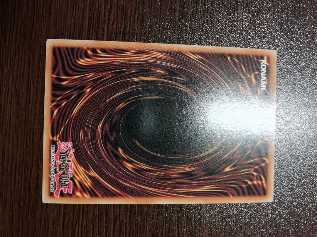 Yu-Gi-Oh Silent Magician Zero — English