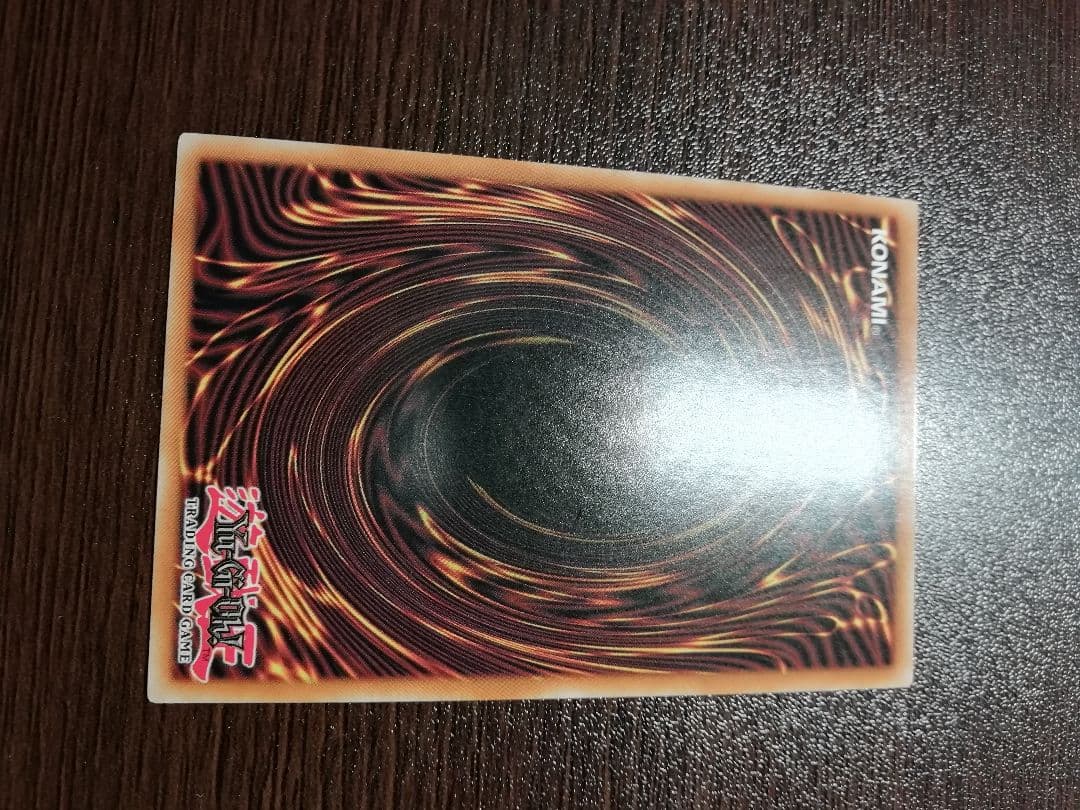 Yu-Gi-Oh Silent Magician Zero — English