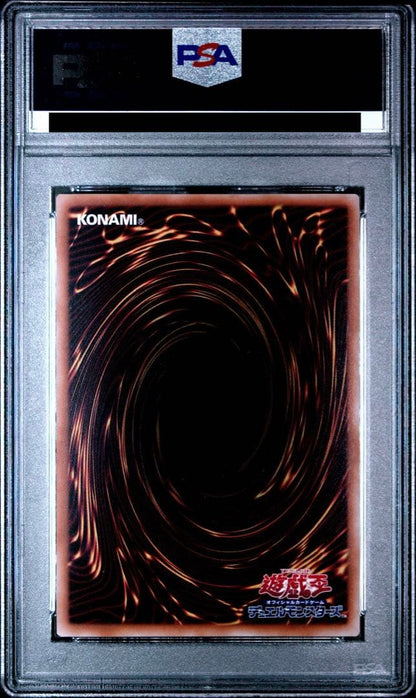 PSA 10 Yu-Gi-Oh Blue-Eyes White Dragon — Japanese
