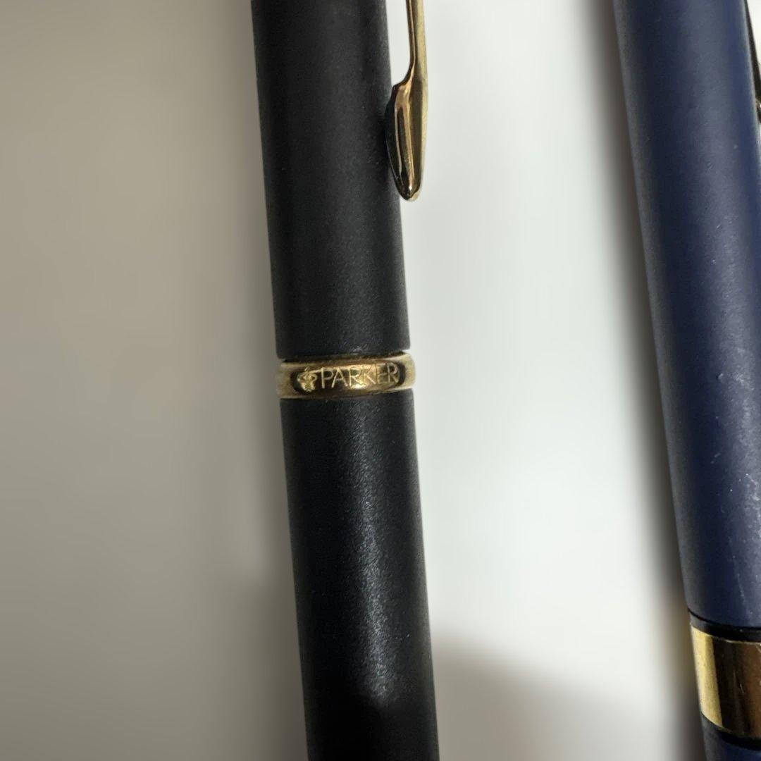 Waterman ballpoint pen and mechanical pencil set including Parker and Zippo mechanical pencils