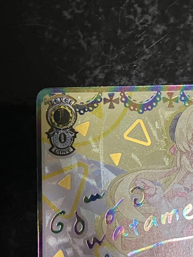 Weiss Schwarz Vise Shvaltz Mirai e Issho ni Tsumugu Tamatama Wan Chaos SSP Signed — Japanese