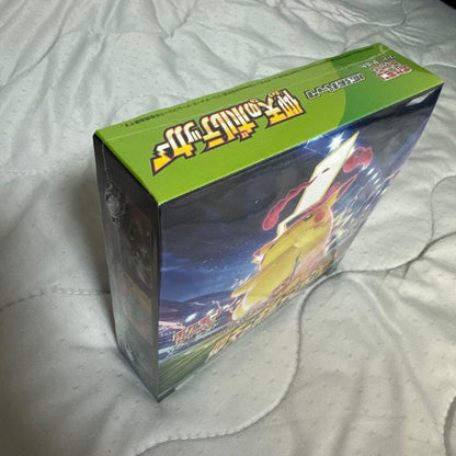 Pokemon Sword & Shield Expansion Pack: Paradox Power Box — S Expansion Pack Amazing Volt Tackle — Japanese