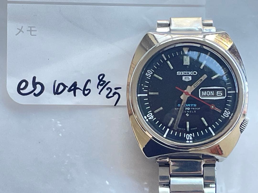 SEIKO 6119-6020 Automatic Men's Watch — Japanese
