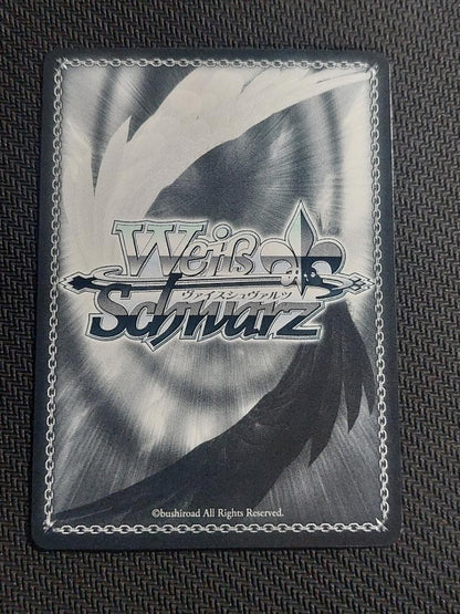 Weiss Schwarz SP Zanko Minase Sumomo Sign Weiss Herp Bann Heaven Burns Red — Japanese