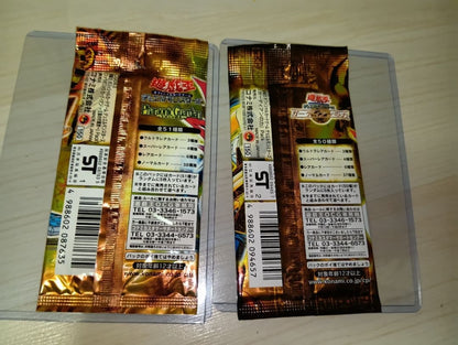 Yu-Gi-Oh Unopened Yu-Gi-Oh! Guardian of the Power Royal Keeper Initial 2nd Season Pack Pack — Japanese