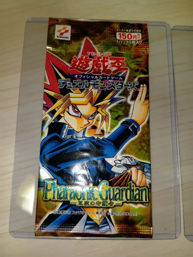Yu-Gi-Oh Unopened Yu-Gi-Oh! Guardian of the Power Royal Keeper Initial 2nd Season Pack Pack — Japanese