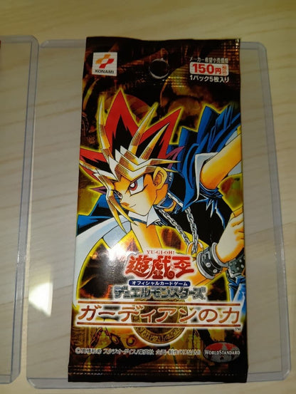 Yu-Gi-Oh Unopened Yu-Gi-Oh! Guardian of the Power Royal Keeper Initial 2nd Season Pack Pack — Japanese