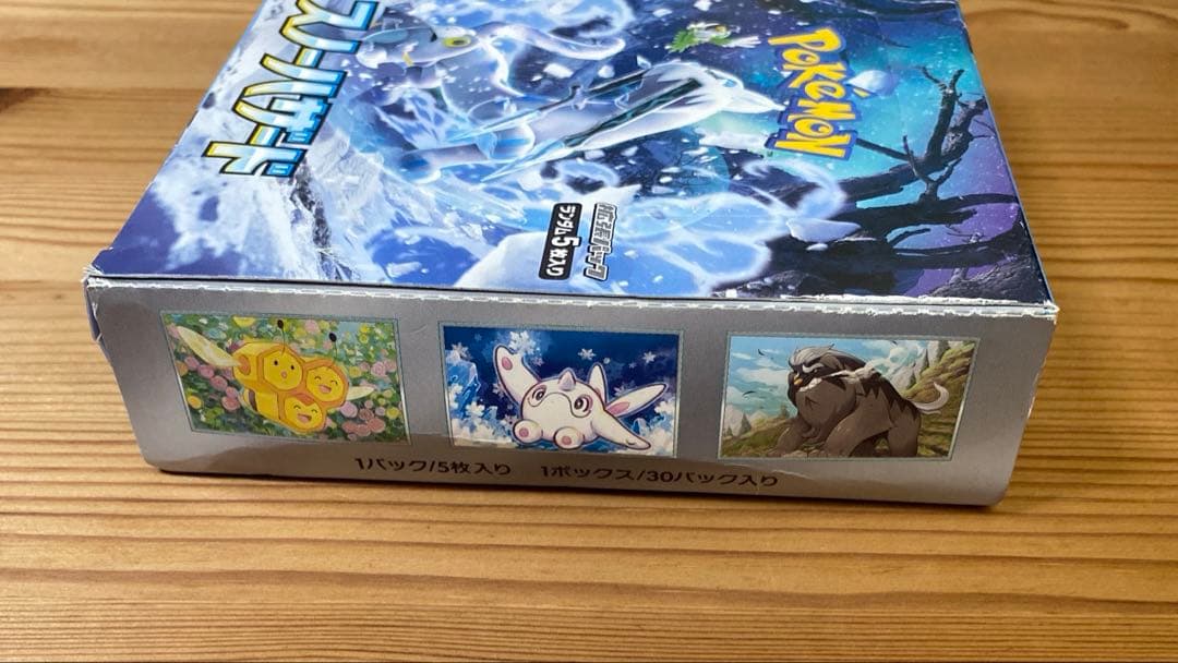 Pokemon Pokémon Card Snow Hazard Box Scarlet Violet Box — Japanese