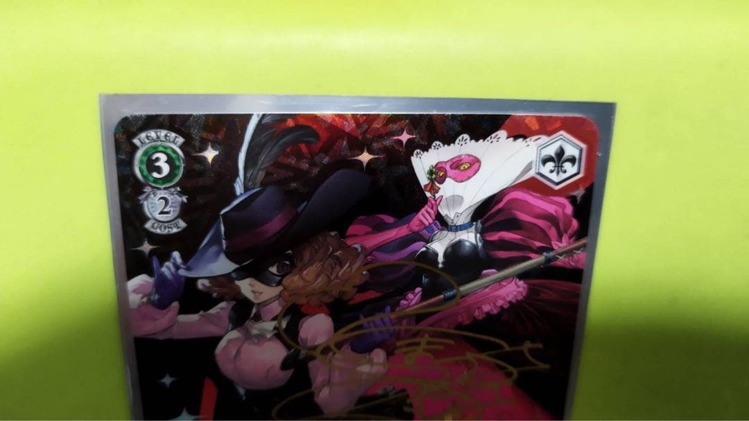 Weiss Schwarz Persona 5 Weiss Schwarz Persona 5 Spring & Morgana NOIR SP Signature — Japanese