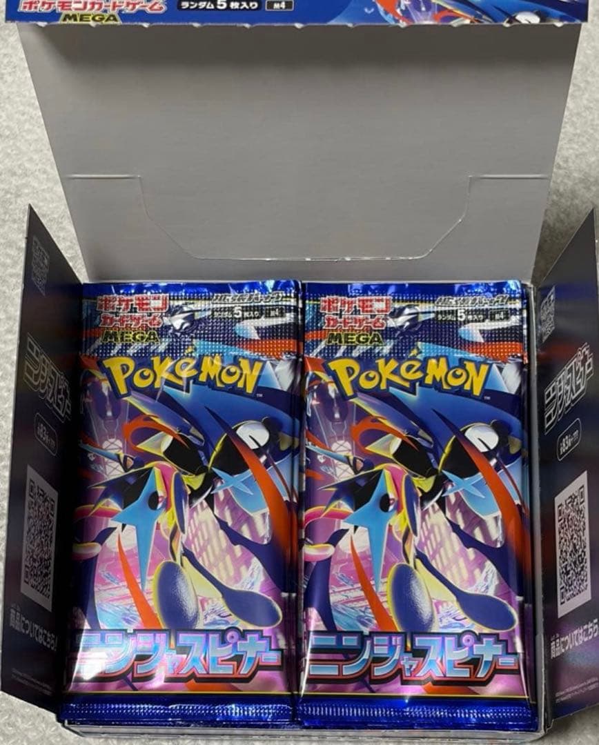 Pokemon Box Mega Expansion Pack Ninjaspinner Box — M Expansion Pack Ninja Spinner — Japanese