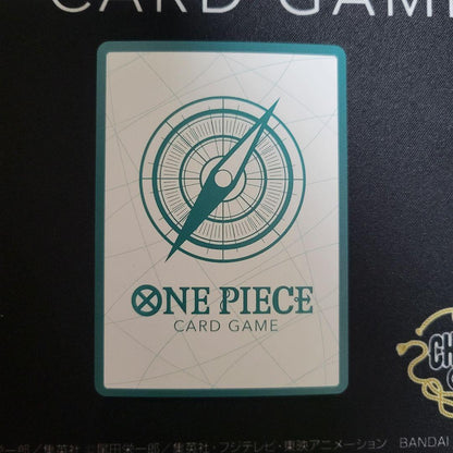 One Piece Hancock — Japanese