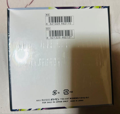 Pokemon Pokémon Card Game Expansion Pack Abyss Eye Box Box — Japanese