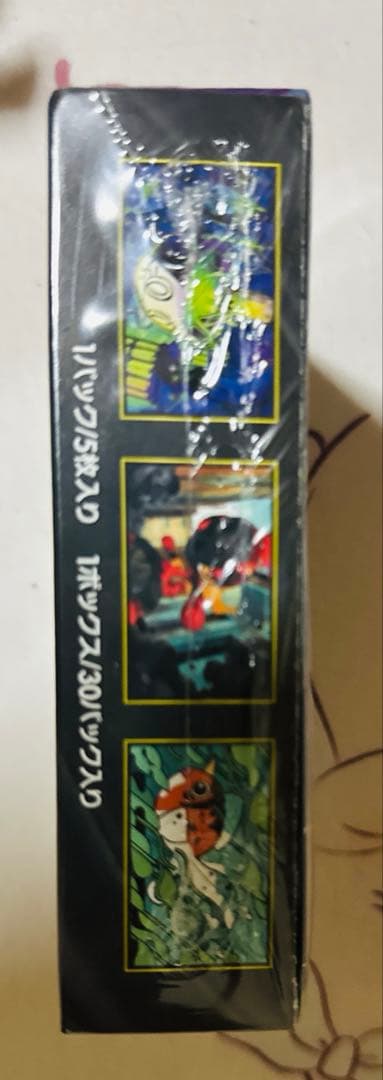 Pokemon Pokémon Card Game Expansion Pack Abyss Eye Box Box — Japanese