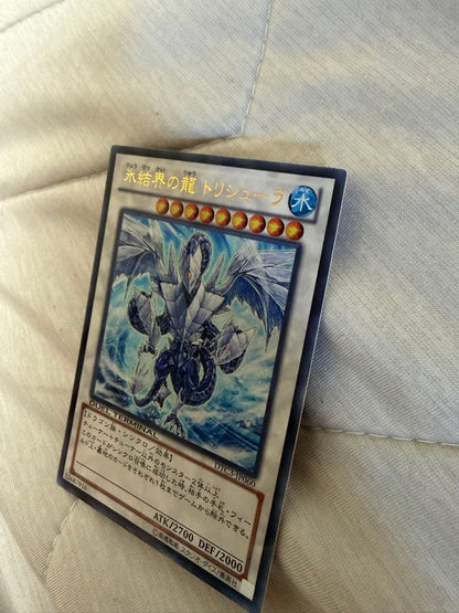 Yu-Gi-Oh Tri-Shula, the Water Frontage Dragon — Japanese
