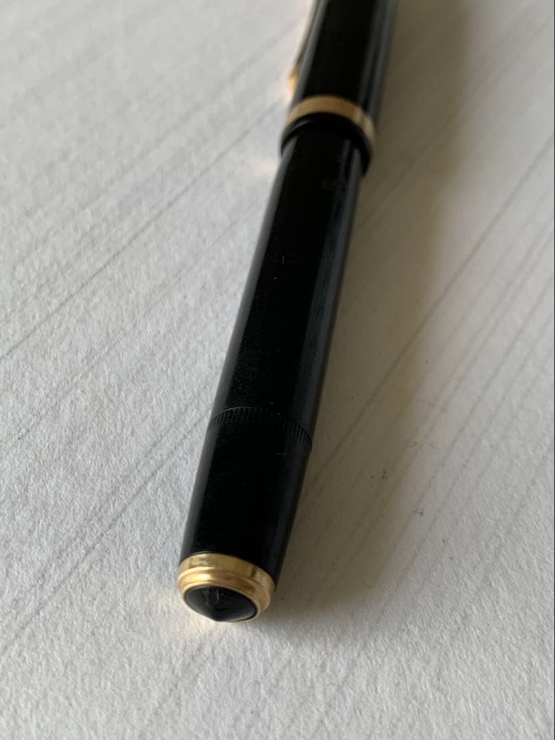 Pilot Fountain Pen featuring a 14K gold nib with a sleek black barrel